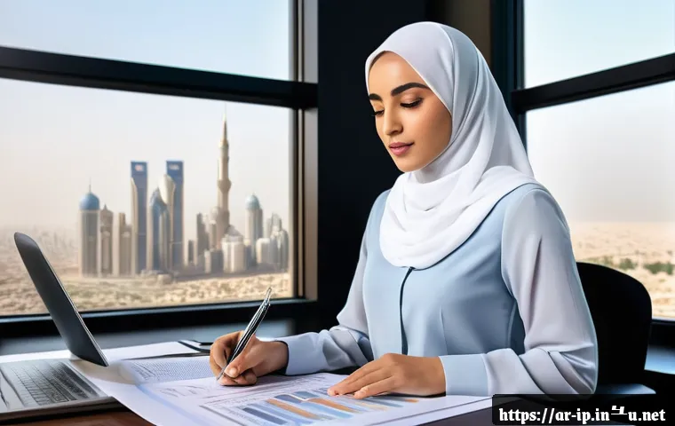 지적재산권 실무에서 빈번한 실수와 해결법 - A professional Middle Eastern businesswoman in a modern office setting, thoughtfully reviewing organ...