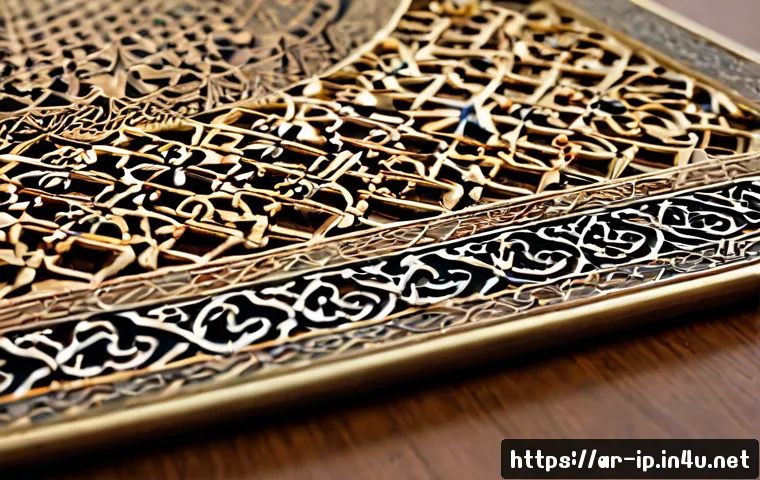 قبل إطلاق علامتك أو منتجك: خطوات عملية لتقليل مخاطر نزاعات الملكية الفكرية وتقدير تكلفة الحماية 4 지적재산권 분쟁을 피하기 위한 사전 조치 관련 이미지 2