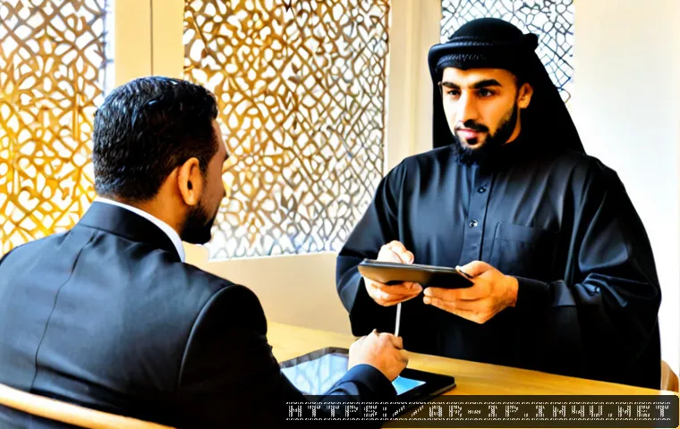 지적재산권 업무에서의 협상 스킬 - Photorealistic intellectual property negotiation meeting in a contemporary Gulf Arab business office...